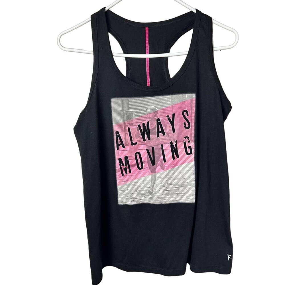 Danskin Now Women’s Black  Graphic Athletic Sporty Racerback  Tee Size M